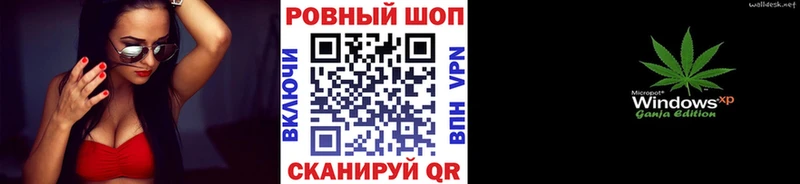 Купить наркотики сайты Чегем МАРИХУАНА  Меф мяу мяу  Кокаин  A-PVP  Гашиш 
