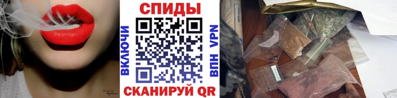 что такое darknet какой сайт Бутират BDO Чегем