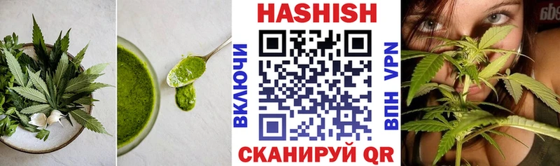 Еда ТГК конопля  цена наркотик  omg ТОР  Чегем 