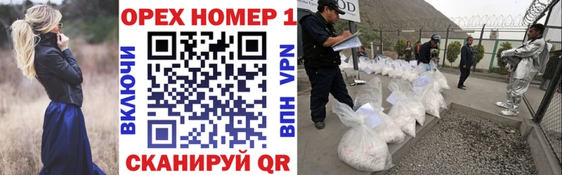 Кокаин Боливия  наркота  Чегем 