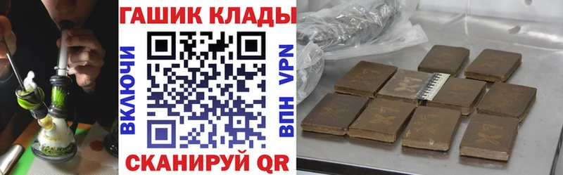 Гашиш индика сатива Чегем