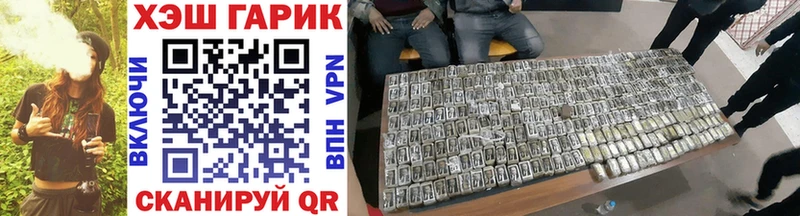 Гашиш 40% ТГК  МЕГА ССЫЛКА  Чегем 