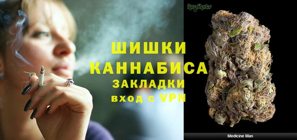 MESCALINE Лабытнанги