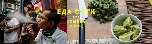 COCAINE Ладушкин