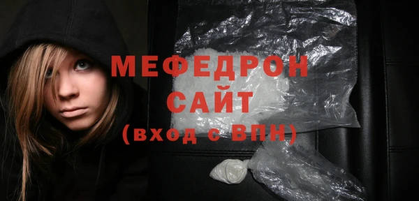 метадон Лагань