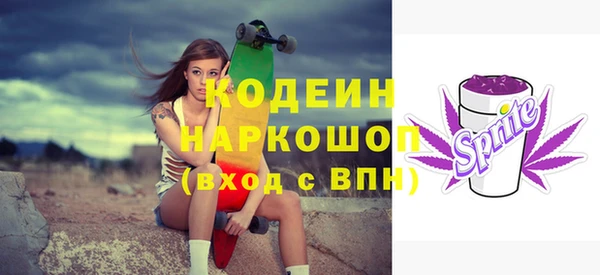 jwh Нягань