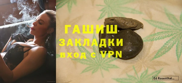 COCAINE Ладушкин