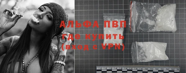 метадон Лагань