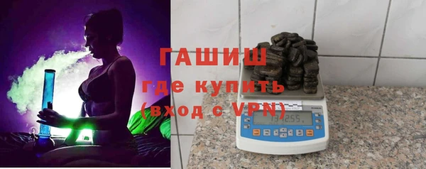 COCAINE Ладушкин