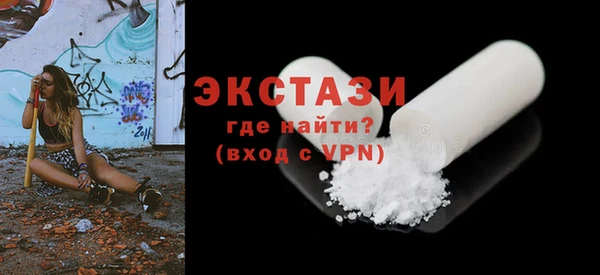 COCAINE Ладушкин