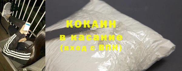 MESCALINE Лабытнанги
