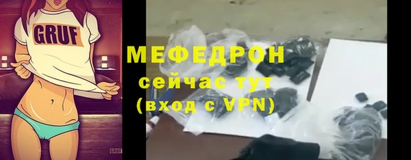 COCAINE Ладушкин