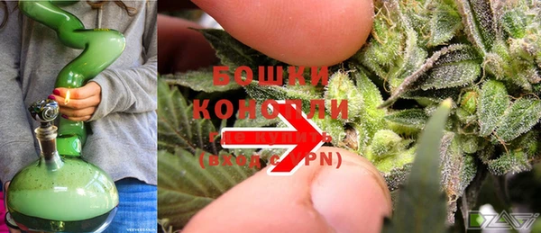 ALPHA-PVP Струнино