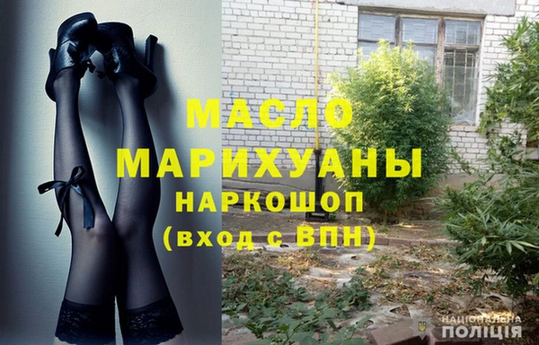 каннабис Володарск
