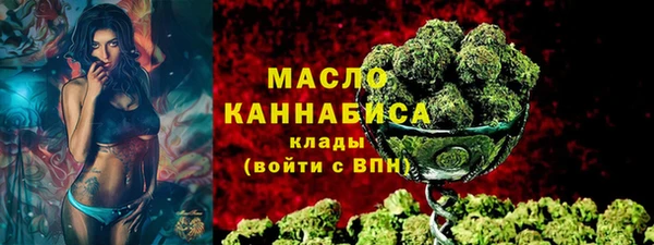 MESCALINE Лабытнанги
