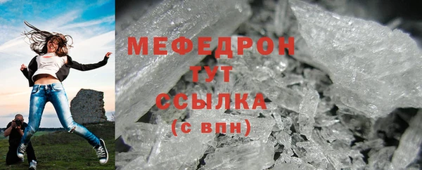 COCAINE Ладушкин