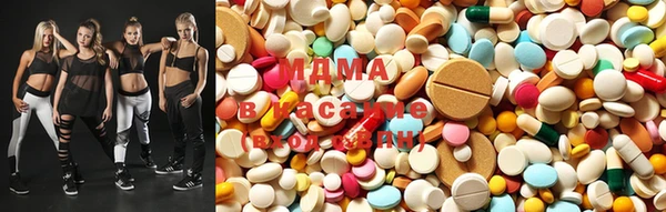 MESCALINE Лабытнанги