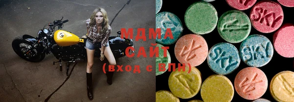 метадон Лагань