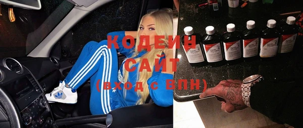 COCAINE Ладушкин