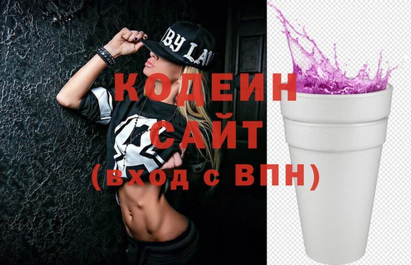 метадон Лагань