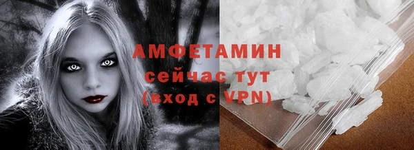 COCAINE Ладушкин