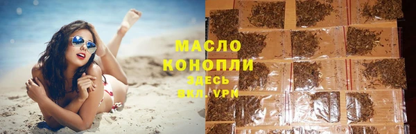 метадон Лагань