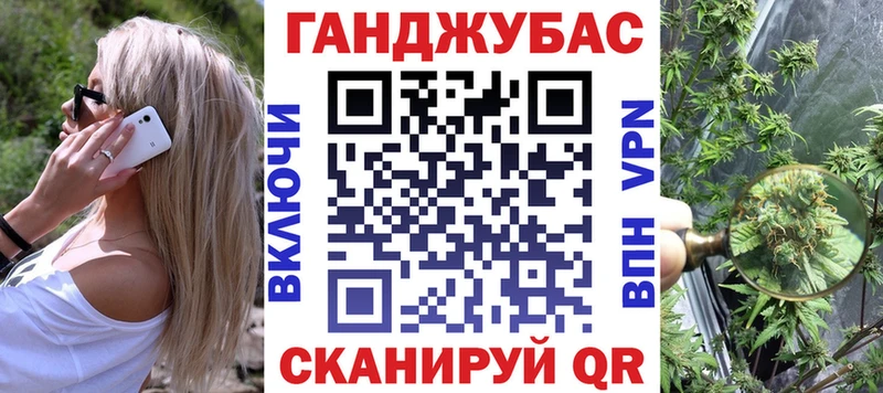 Конопля MAZAR  Чегем 